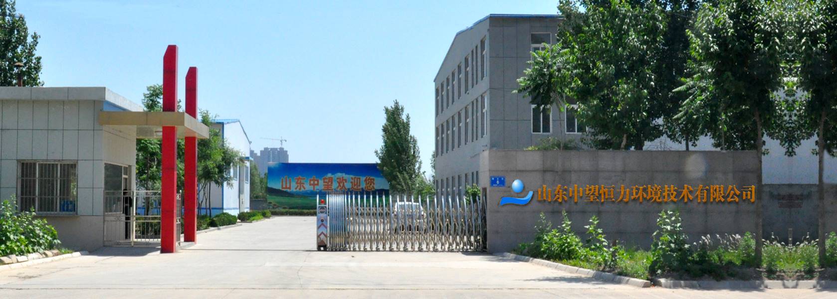 648d1a5c04b63.jpg 工厂照片.jpg